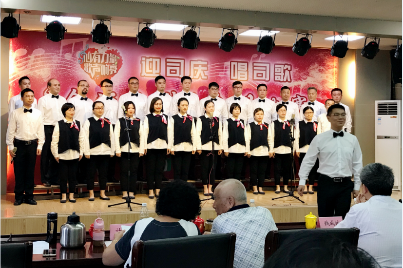 “迎司慶 唱司歌”，商貿(mào)物業(yè)版塊喜獲亞軍
