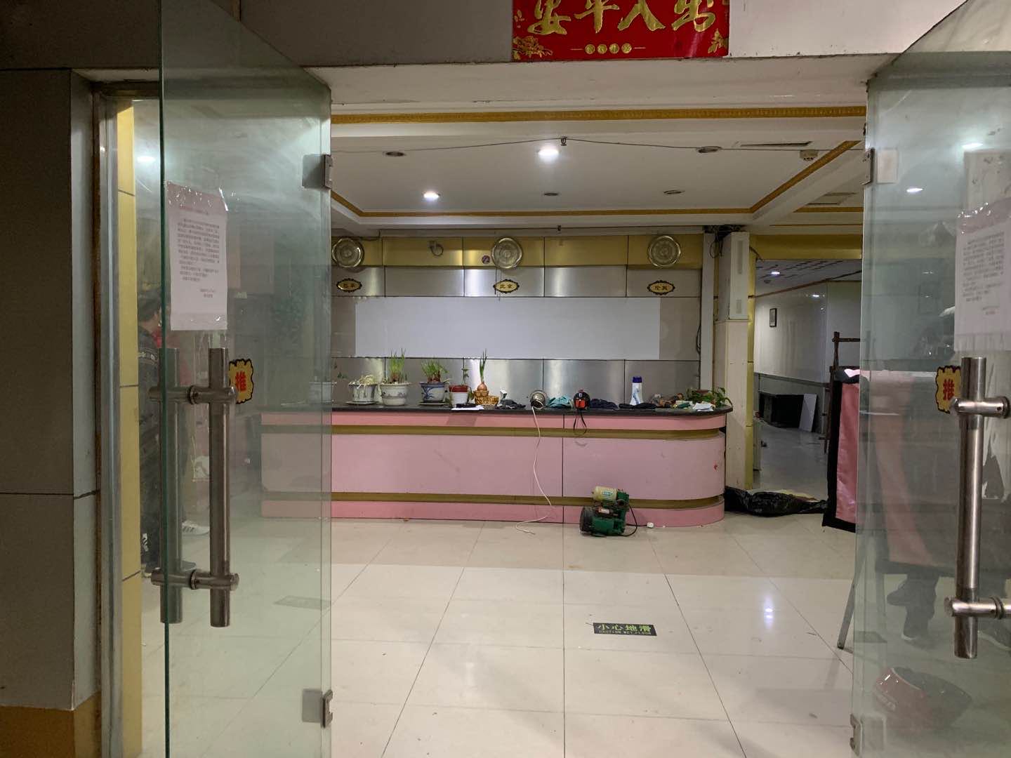 新街口商圈漢中門區(qū)域火熱招商中?。?>
                                        </a>
                                                                            </div>
                                </div>
                            </li>
                                                        <li id=