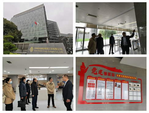 對標先進  深謀“十四五”∣物業(yè)公司赴正榮服務調研學習