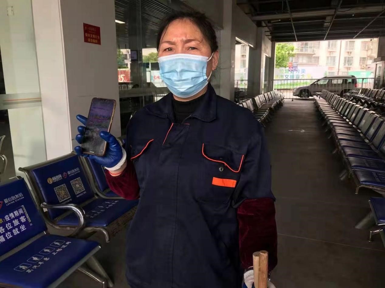 北站員工拾金不昧彰顯高尚品質